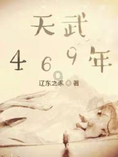 秀川的诗：月被玉兔吴刚踹进星辰大海