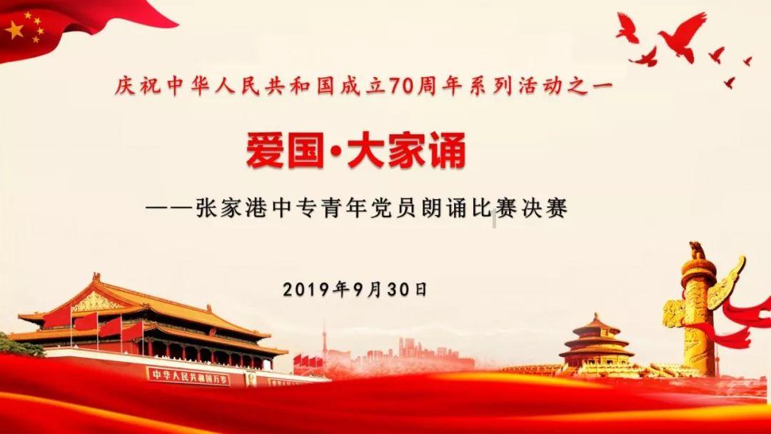 神谕文明