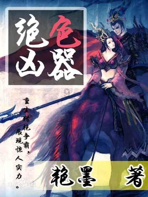 40集都市剧来了,阵容堪称有生之年,国家一级演员影后齐聚