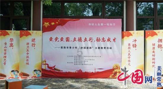 上海两会｜2023年全市新增养老床位5510张、社区长者食堂41个