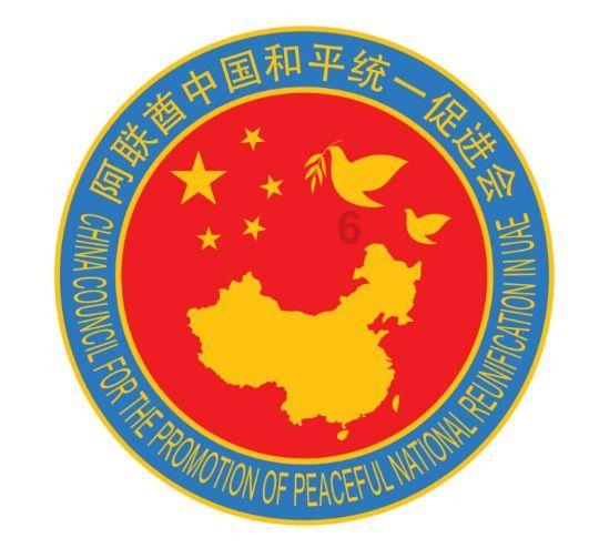 精准的神枪手