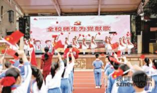 渡仙引