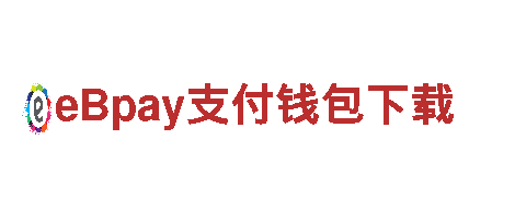 探秘易倍体育app下载，畅游观光胜地